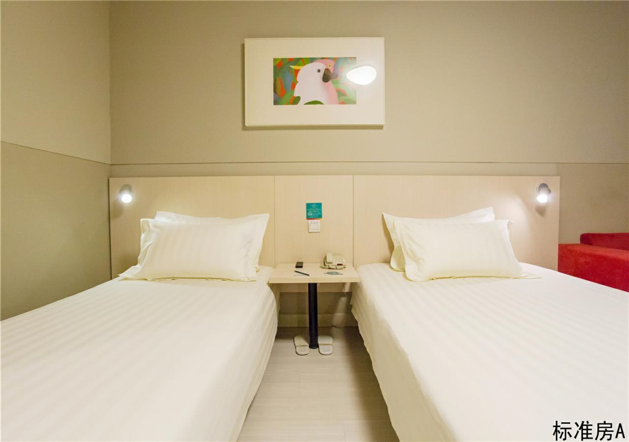 Jinjiang Inn Beijing Tongzhou East Xinhua Street Guyunhe Bagian luar foto