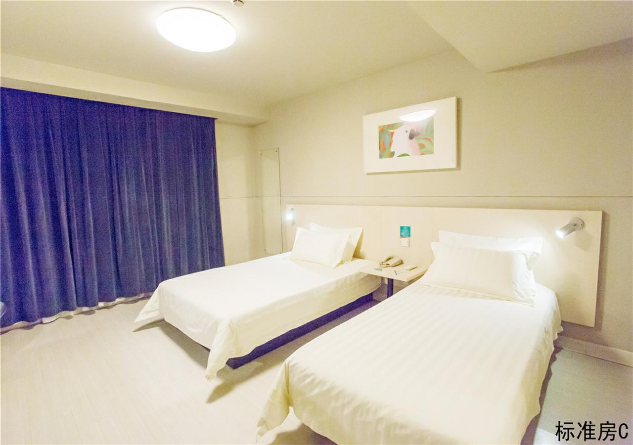 Jinjiang Inn Beijing Tongzhou East Xinhua Street Guyunhe Bagian luar foto